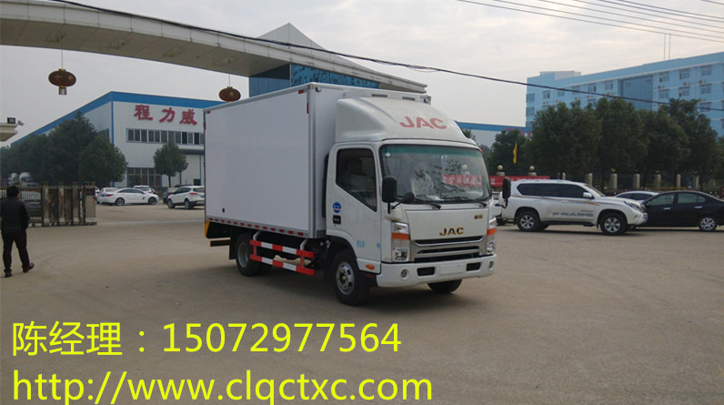 冷藏車.jpg