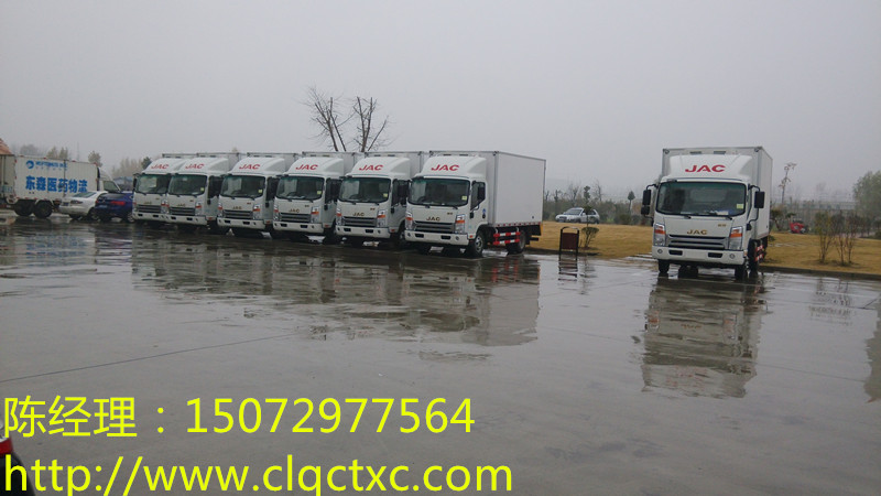 江淮帥鈴冷藏車