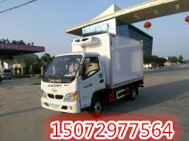 油氣兩用冷藏車