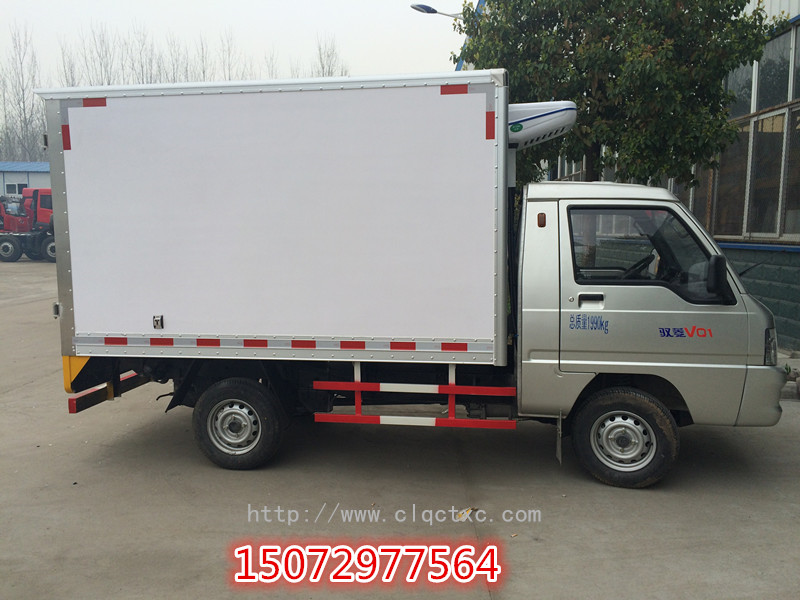 國五冷藏車