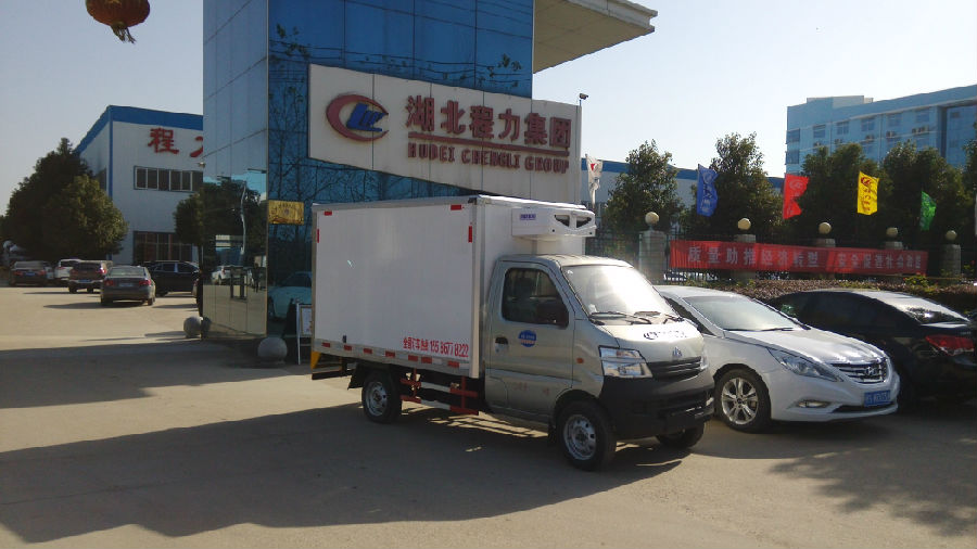 長安醫(yī)藥冷藏車