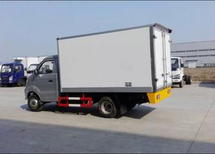 王牌柴油冷藏車