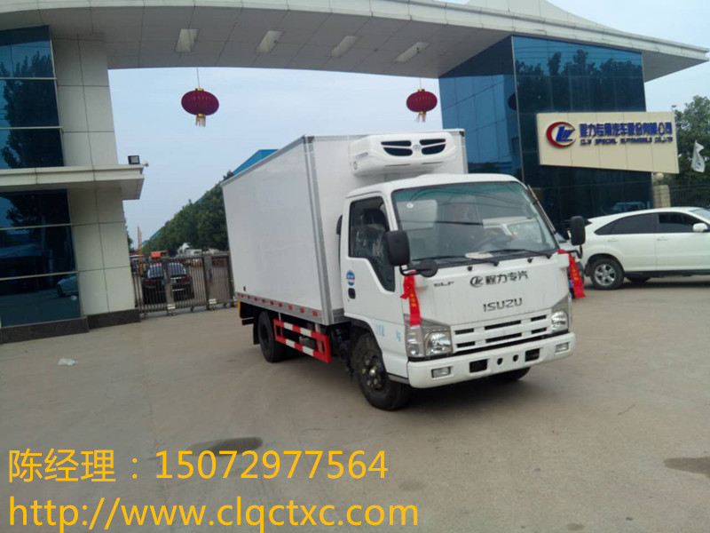 五十鈴4米2冷藏車