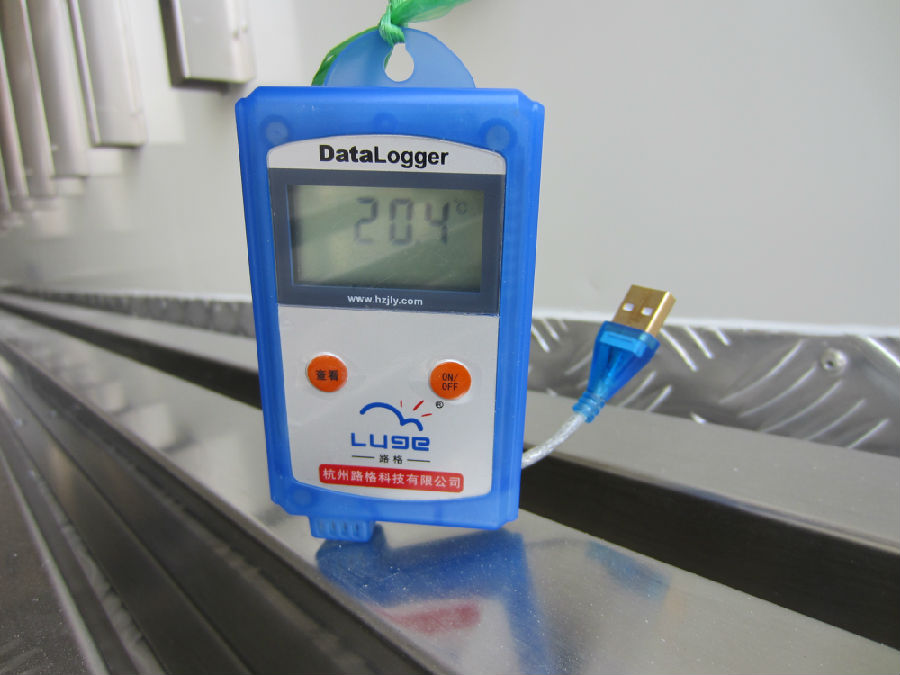 醫(yī)藥冷藏車(chē)