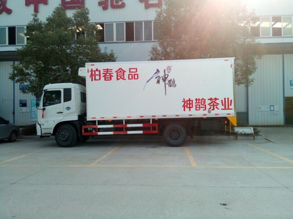 東風(fēng)天錦冷藏車