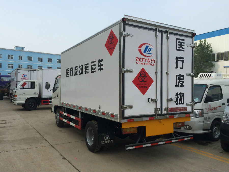 醫(yī)療廢物轉(zhuǎn)運(yùn)車