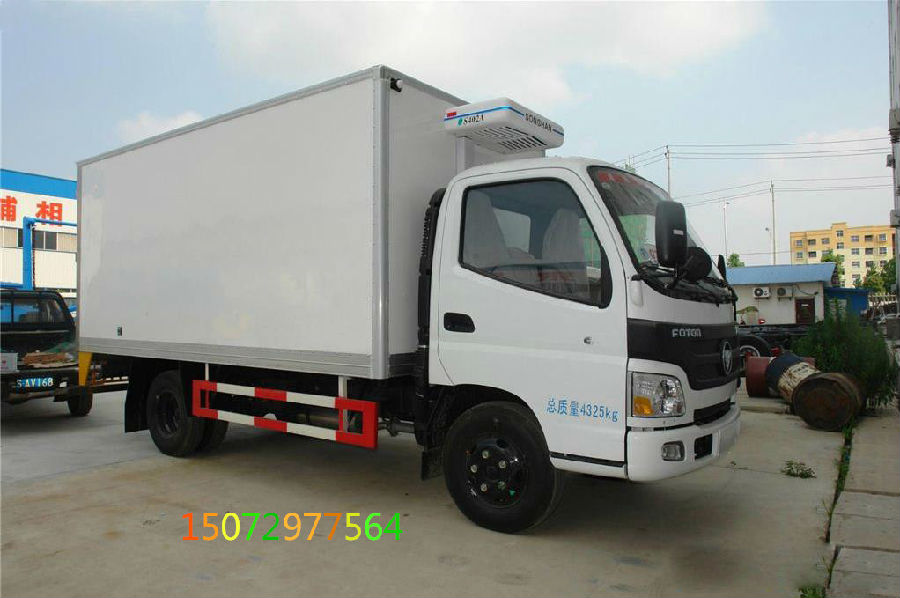 冷藏車