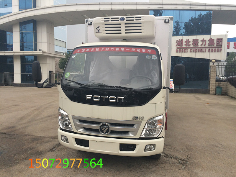 奧鈴4米2冷藏車