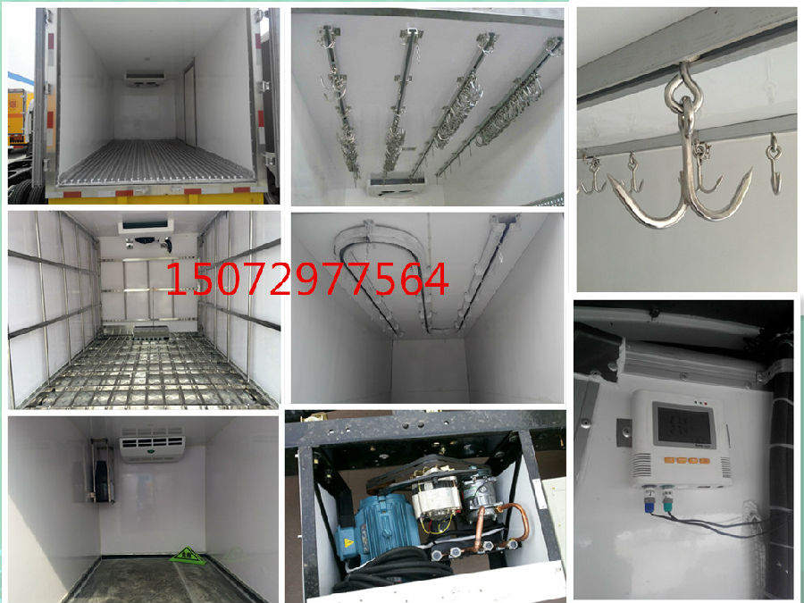冷藏車廂內(nèi)部