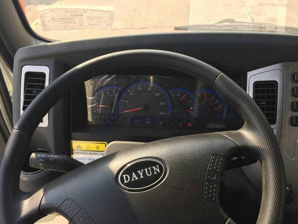 大運4米2冷藏車