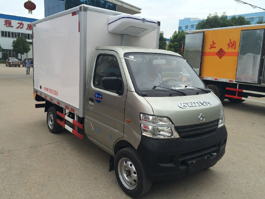 長安小型冷藏車