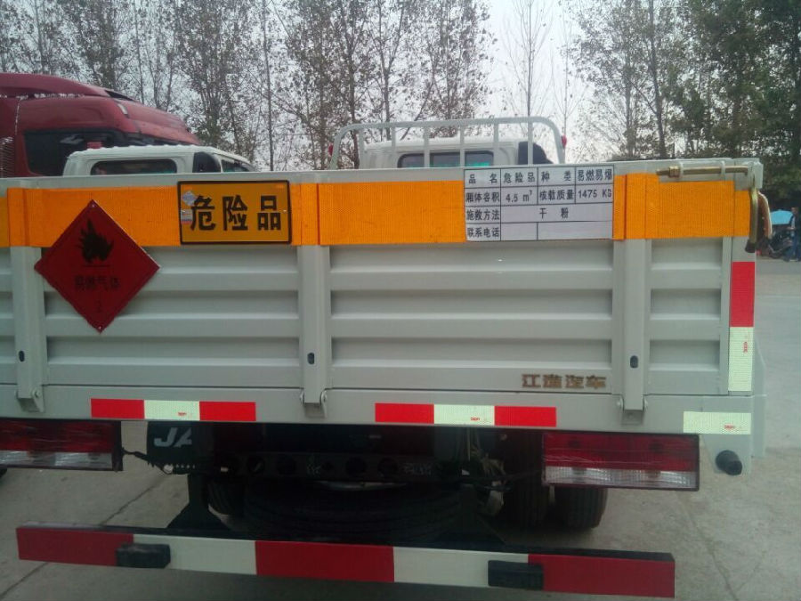 江淮氣瓶運(yùn)輸車