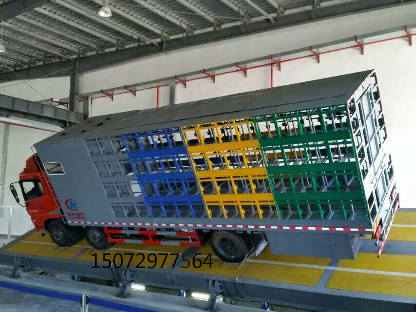 天錦小三軸養(yǎng)蜂車 (6).jpg