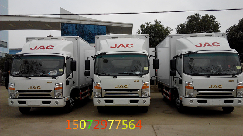 江淮4米2冷藏車(chē)