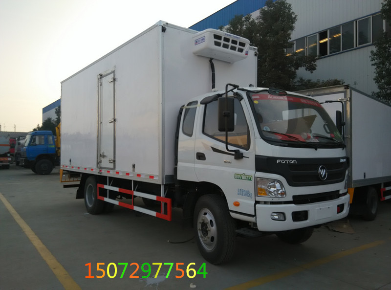 福田冷藏車