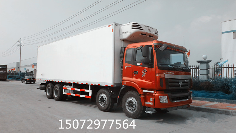 9米6冷藏車(chē)