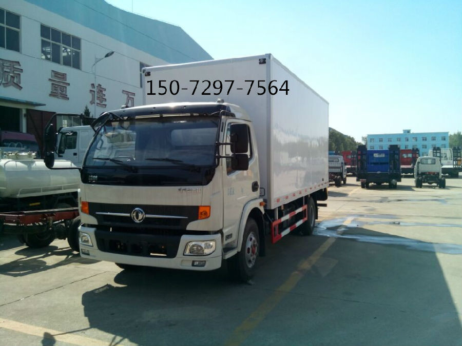 東風(fēng)冷藏車