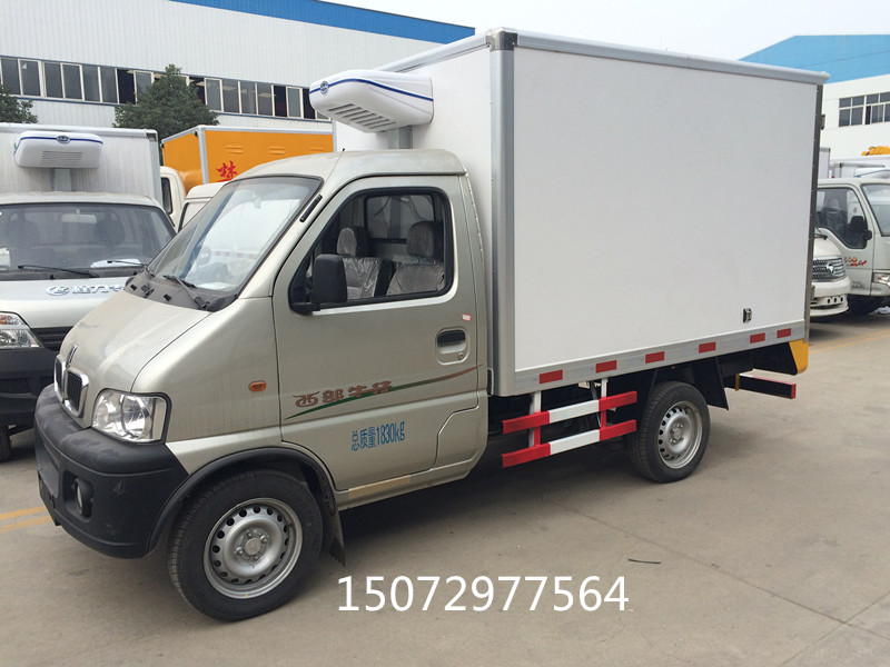 金杯小金牛冷藏車