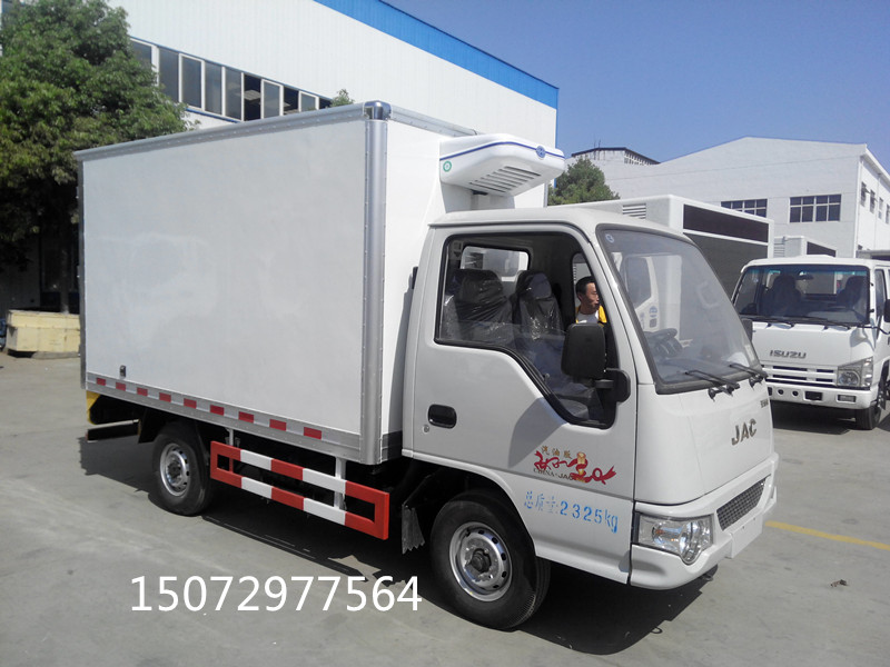 江淮冷藏車