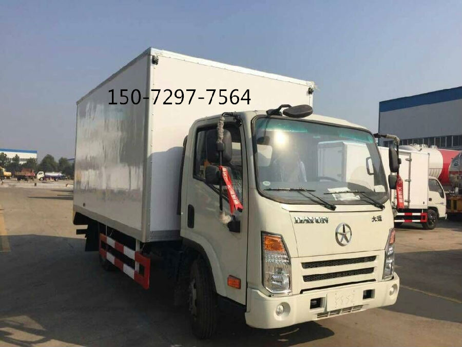 大運(yùn)4米2冷藏車