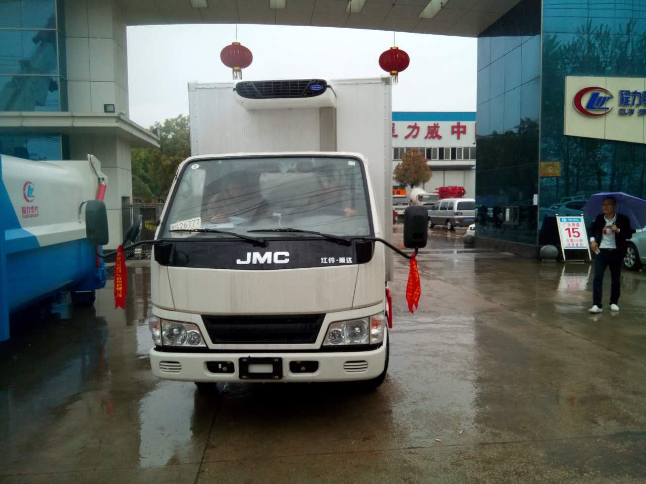 江鈴4米2冷藏車