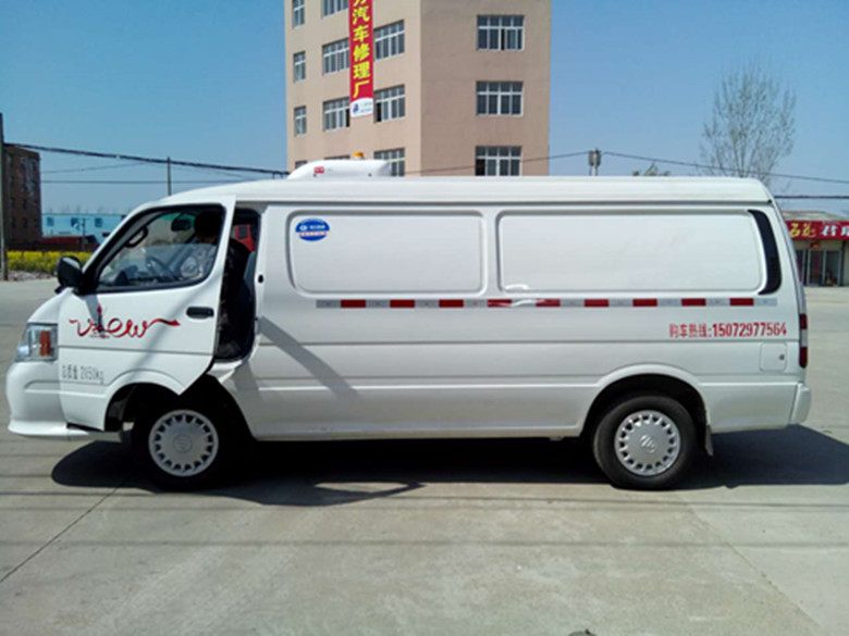 冷藏車