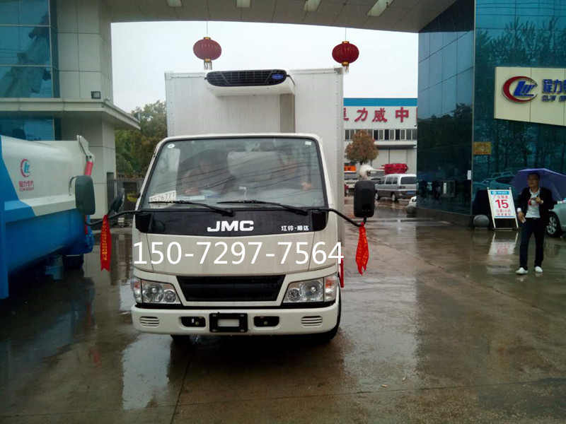 江鈴4米2冷藏車