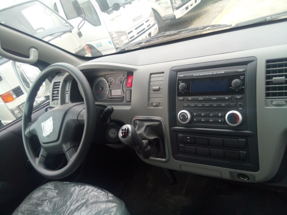 國五面包冷藏車