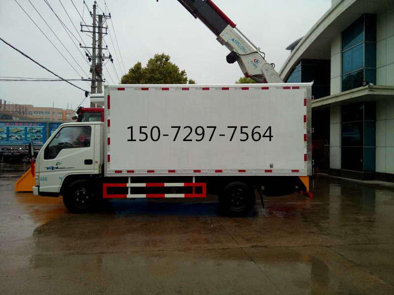 江鈴國五4米2冷藏車
