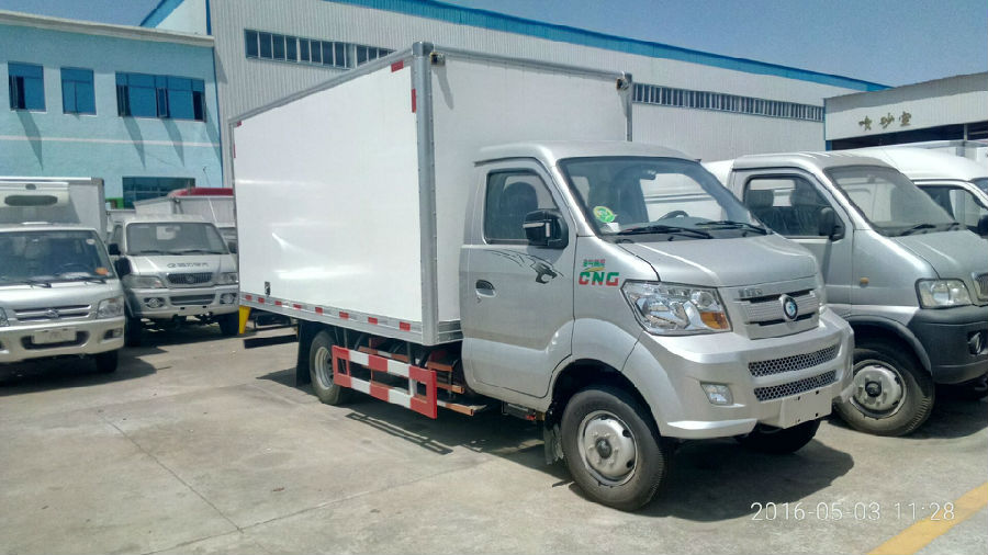 重汽國五冷藏車