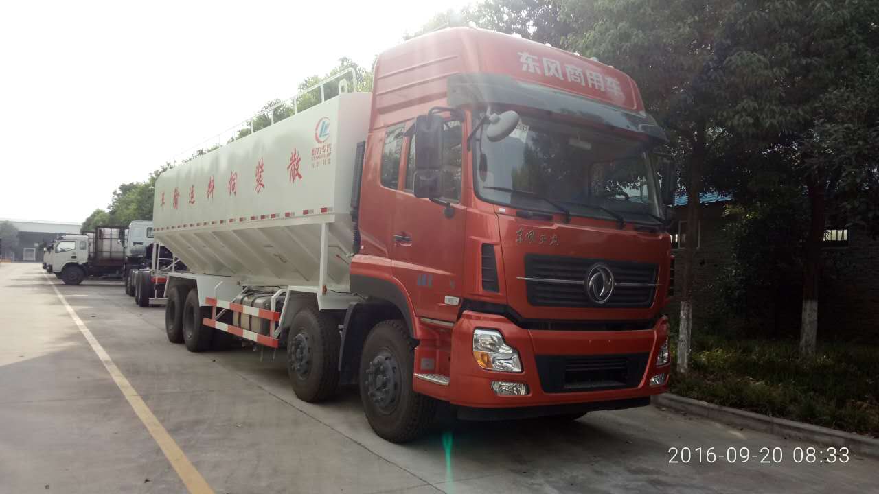天龍40方散裝飼料車