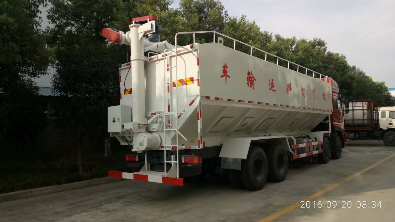 天龍40方散裝飼料車