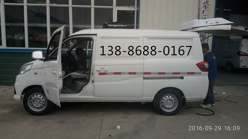 福田伽途V5國(guó)五面包冷藏車