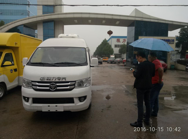 福田G7國五面包冷藏車