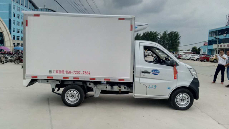 長安國五冷藏車