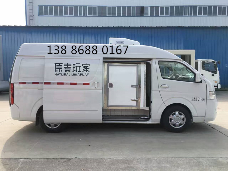 G7國(guó)五面包冷藏車