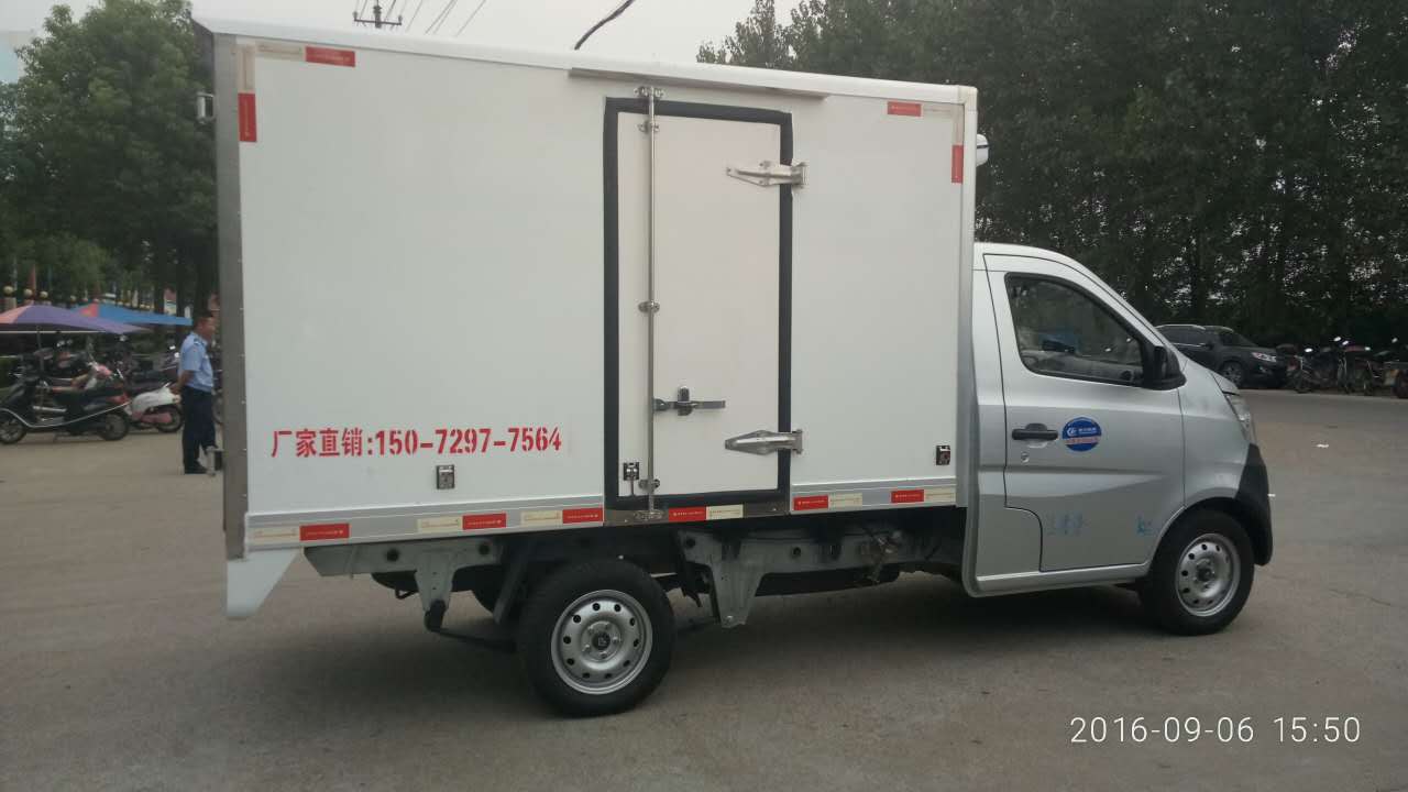 長(zhǎng)安國(guó)五冷藏車