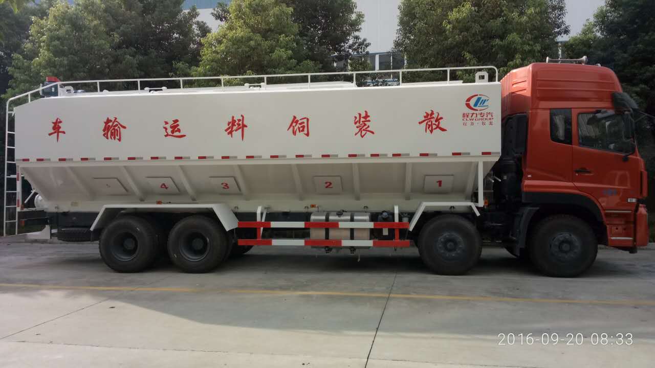 天龍40方散裝飼料運(yùn)輸車