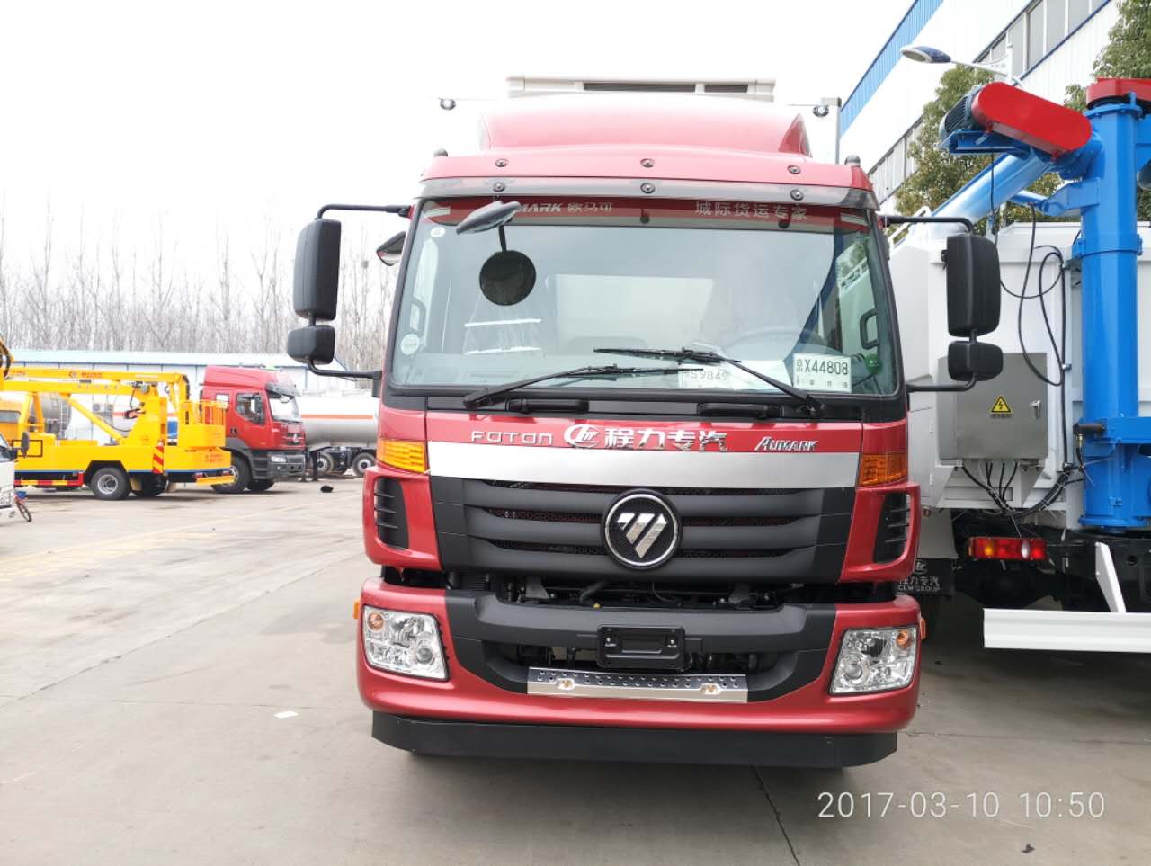 歐馬可國(guó)五7米6冷藏車