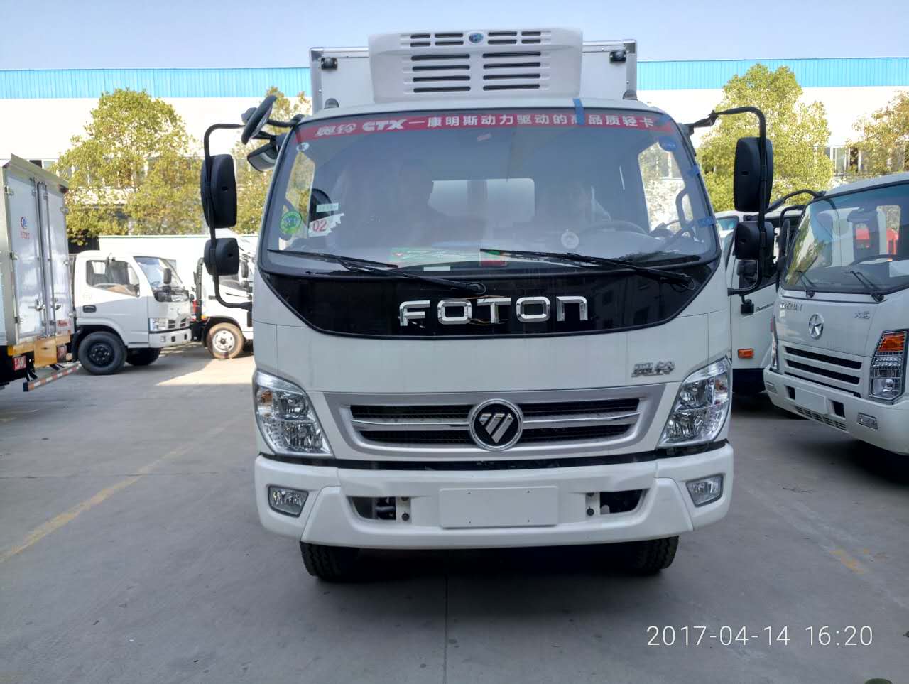 福田奧鈴國五5米2冷藏車