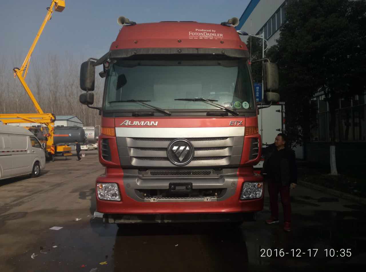 歐曼9米6豬仔運輸車 (28).jpg