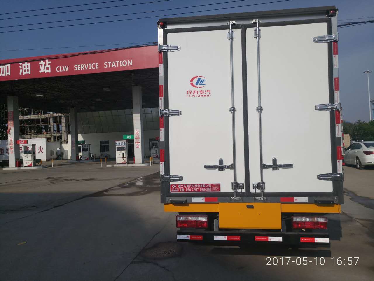 江淮帥鈴國五4米2冷藏車 (6).jpg