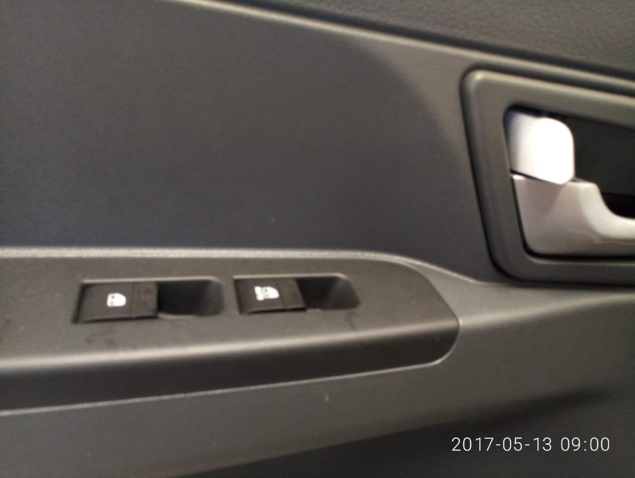 江淮駿鈴V6國五4米2冷藏車 (12).jpg