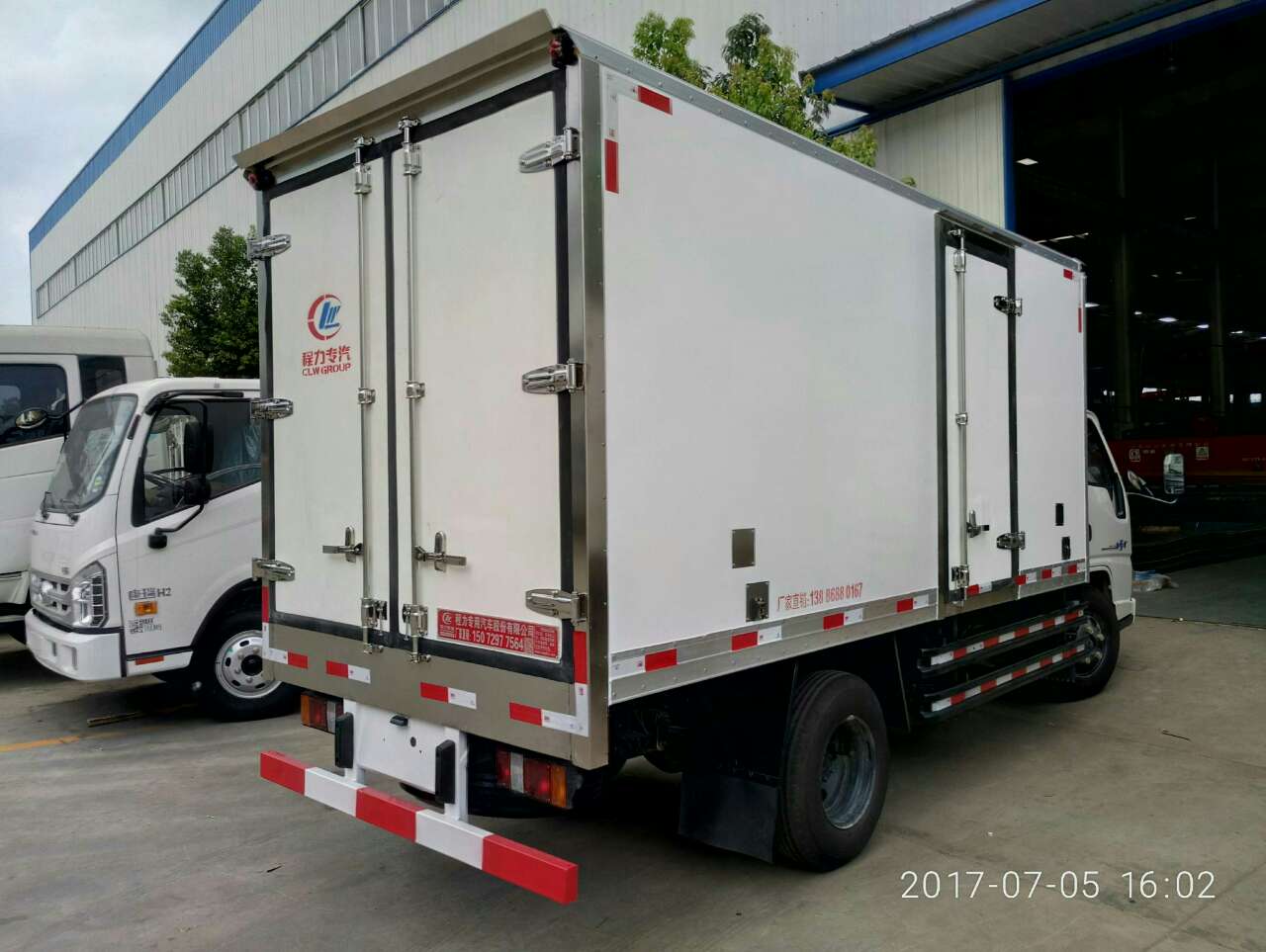 江鈴國五4米2冷藏車