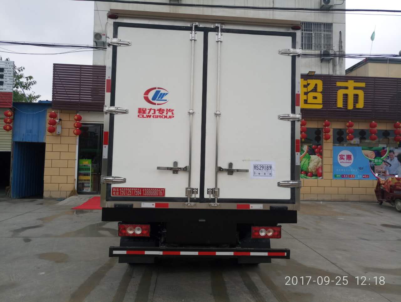 歐馬可S3國五4米2冷藏車 (7).jpg