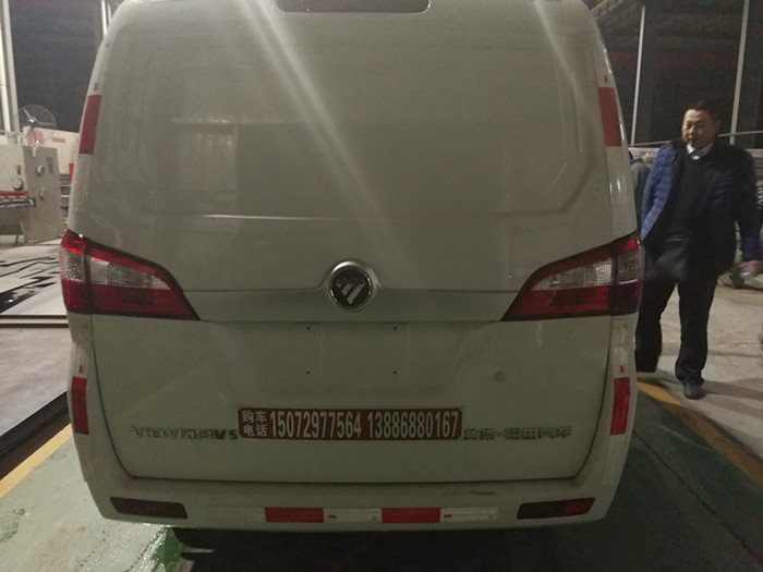 風景V5面包冷藏車