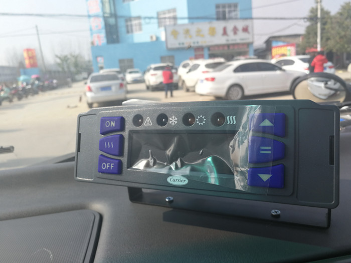 五十鈴國五4米2冷藏車 (4).jpg