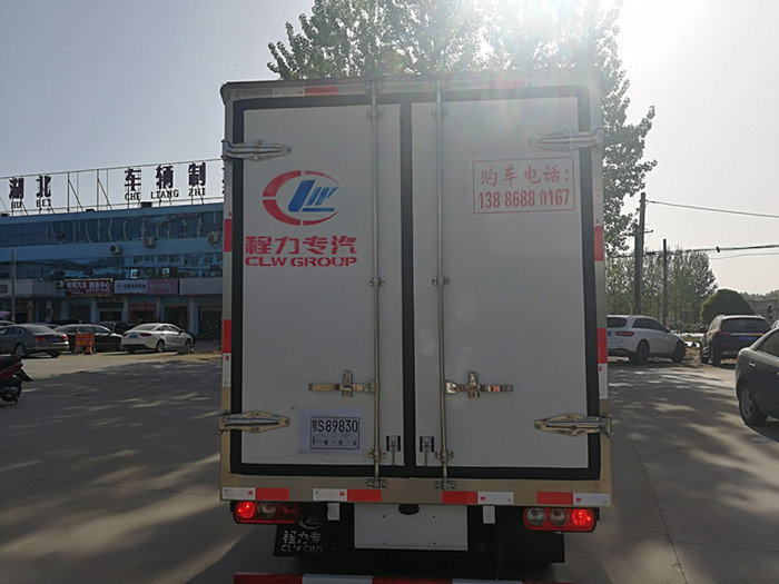 躍進(jìn)小福星冷藏車 (3).jpg