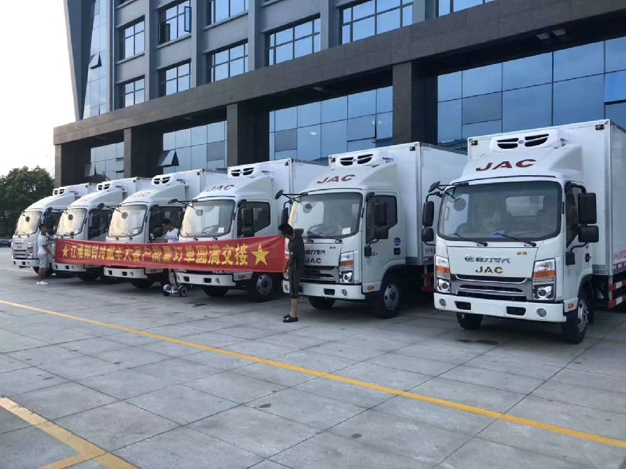 江淮帥鈴窄體4米2冷藏車