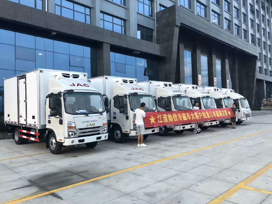 江淮帥鈴4米2冷藏車